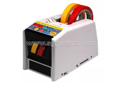 Máy cắt băng keo tự động Ezmro RT-5000