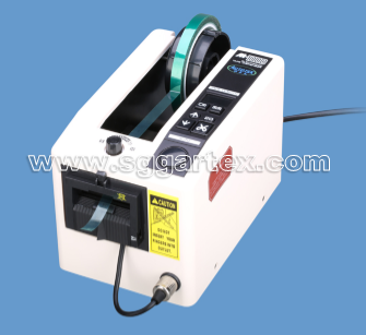 Máy Cắt Băng Keo Tự Động M-1000