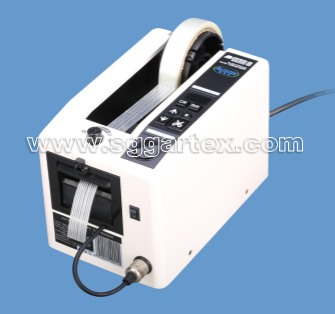 Máy Cắt Băng Keo Tự Động M-1000S