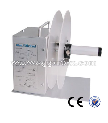 Máy Cuộn Nhãn Decal AL-936-01