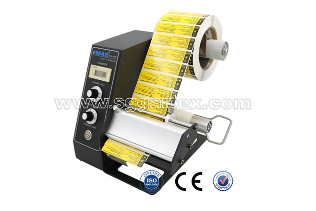 Máy tách nhãn tự động giá rẻ tại Hồ Chí Minh