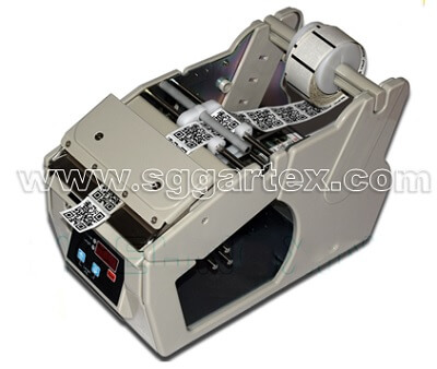 Máy tách nhãn tự động X-100