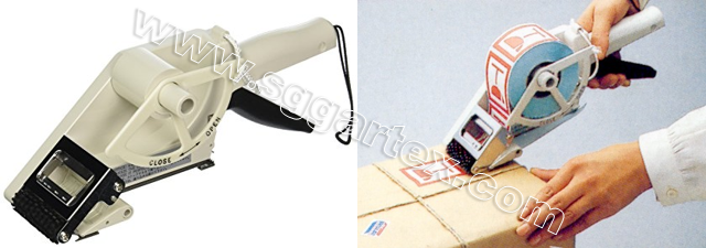 may-dan-nhan-cam-tay thiet-bi-dan-nhan-decal-cam-tay-APN-60.png